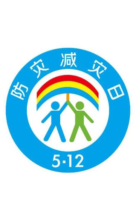 图标.jpg 图片
